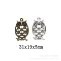 Zinc Alloy Owl Charm Pendant No.807605 for DIY Necklace Bracelet Jewelry Making view 1