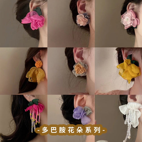 Fresh Floral Fabric Stud Earrings Sweet Forest Style Light Luxury Versatile Fashion Ear Jewelry