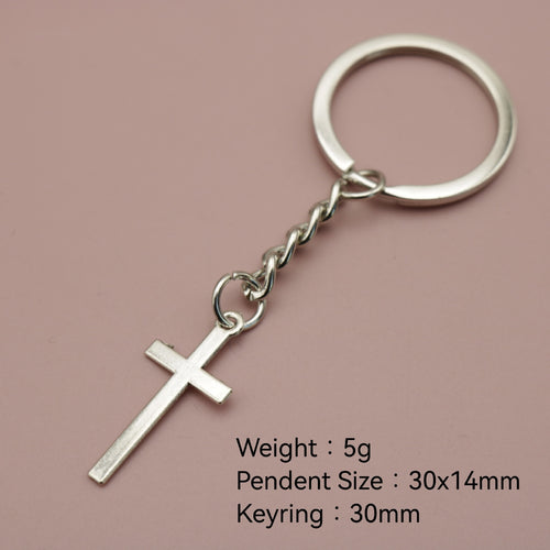 Metal Minimal Cross Keychain Bag Charm Gift For Daily Use