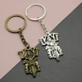 Zinc Alloy Skull Motorcycle Keychain Car Key Ring view 1
