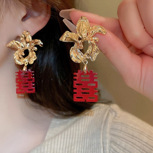 Alloy Floral Pleated Double Happiness Tassel Drop Earrings For Elegant Bridal OL Style