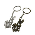 Zinc Alloy Simple Dragon Keychain Bag Charm Gift view 5