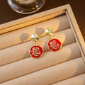 Luxury Chinese Dragon Enamel Alloy Drop Stud Earrings, Red Black New Year Festival Dangle Earrings view 2