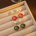 Luxury Chinese Dragon Enamel Alloy Drop Stud Earrings, Red Black New Year Festival Dangle Earrings view 1