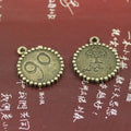 21mm Alloy Pendant Base Charm