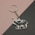 Metal Simple Elephant Keychain Animal Bag Charm Gift view 1