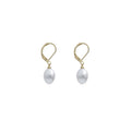 Elegant Korean Minimalist Baroque Pearl Leverback Metal Drop Earrings Light Luxury Fashion Earrings view 5