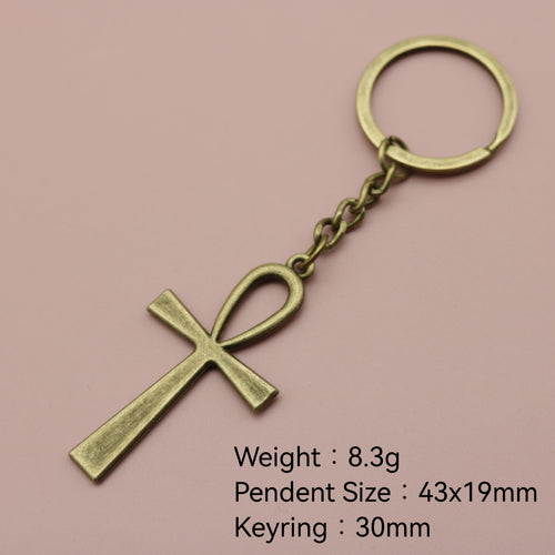 Metal Cross Keychain Bag Charm – Antique Copper