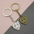 Zinc Alloy Leopard Head Keychain Bag Charm Gift view 1