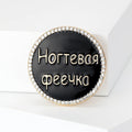 Alloy Round Rhinestone Black Brooch Pin Badge For Apparel Accessories view 5