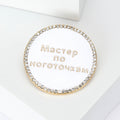 Alloy Rhinestone Round White Russian Letter Brooch For Fashion Apparel view 3