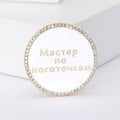 Alloy Rhinestone Round White Russian Letter Brooch For Fashion Apparel view 2
