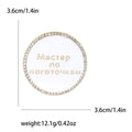 Alloy Rhinestone Round White Russian Letter Brooch For Fashion Apparel view 6