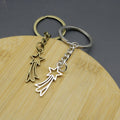 Metal Shooting Star Keychain Bag Charm Gift view 3
