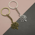 Zinc Alloy Minimalist Tree Keychain For Bag Charm Gift view 1