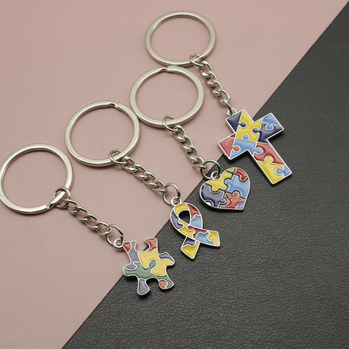 Metal Building Block Keychain Creative Key Ring Gift
