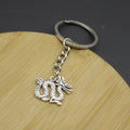 Metal Minimal Dragon Keychain Bag Charm Gift For Men view 4