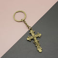 Metal Cross Keychain Bag Charm Gift view 1
