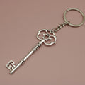 Metal Vintage Unlocking Key Keychain Bag Charm Gift Key Ring view 4