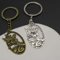Zinc Alloy Simple Angel Keychain Bag Charm Gift (6457) view 4
