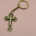 Metal Cross Keychain Bag Charm (4956) view 6