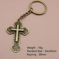 Metal Cross Keychain Bag Charm (4956) view 2