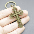 Metal Cross Keychain Bag Charm (4956) view 4