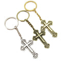 Metal Cross Keychain Bag Charm (4956) view 5