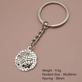 Metal Simple Sea Urchin Keychain Ocean Bag Charm Gift view 2