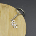 Zinc Alloy Bamboo Keychain Minimalist Bag Charm Key Ring Gift view 4