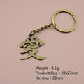 Zinc Alloy Love Character Pendant Keychain Bag Charm Gift view 2