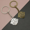 Metal Envelope Letter Keychain For Bag Charm Gift view 1