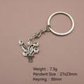 Metal Vintage Flower Pot Dragonfly Keychain Bag Charm Gift view 2