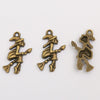 Antique Bronze