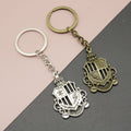 Metal Small Badge Style Keychain Bag Charm view 1