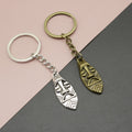 Zinc Alloy Egyptian Pharaoh Keychain Bag Charm Gift view 1