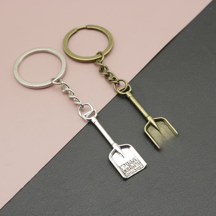 Metal Shovel Shape Keychain Creative Key Ring Gift