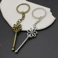 Metal Minimalist Flower Keychain Key Ring Gift view 3