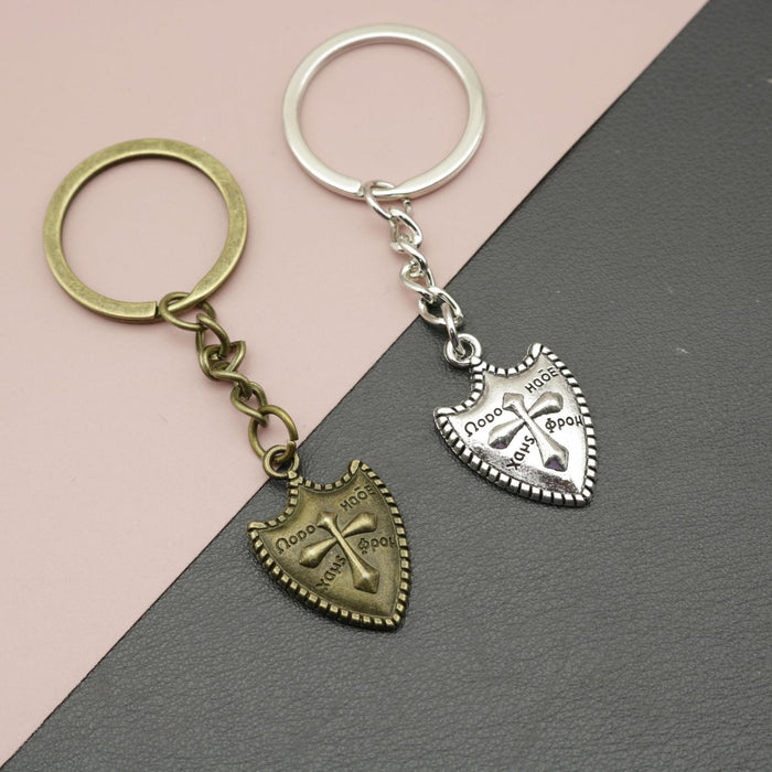 Zinc Alloy Cross Shield Keychain Key Ring Gift