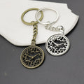 Metal Clock Keychain Bag Charm Gift view 3