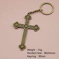 Metal Cross Keychain Gift Bag Charm view 2
