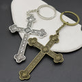 Metal Cross Keychain Gift Bag Charm view 4