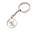 Zinc Alloy Heartbeat Heart Keychain Bag Charm Gift view 5