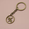 Zinc Alloy Heartbeat Heart Keychain Bag Charm Gift view 6