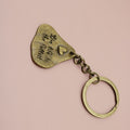 Metal Heart Nameplate Keychain Bag Charm Gift For Daily Use view 6