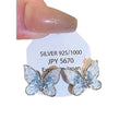 Fresh Gradient Blue Glass Bead Butterfly Flower Drop Earrings With Silver Pins view 5