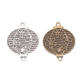 Zinc Alloy Double Lantern Charm Pendant for DIY Necklace Bracelet Jewelry Making view 4