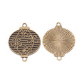 Zinc Alloy Double Lantern Charm Pendant for DIY Necklace Bracelet Jewelry Making view 2