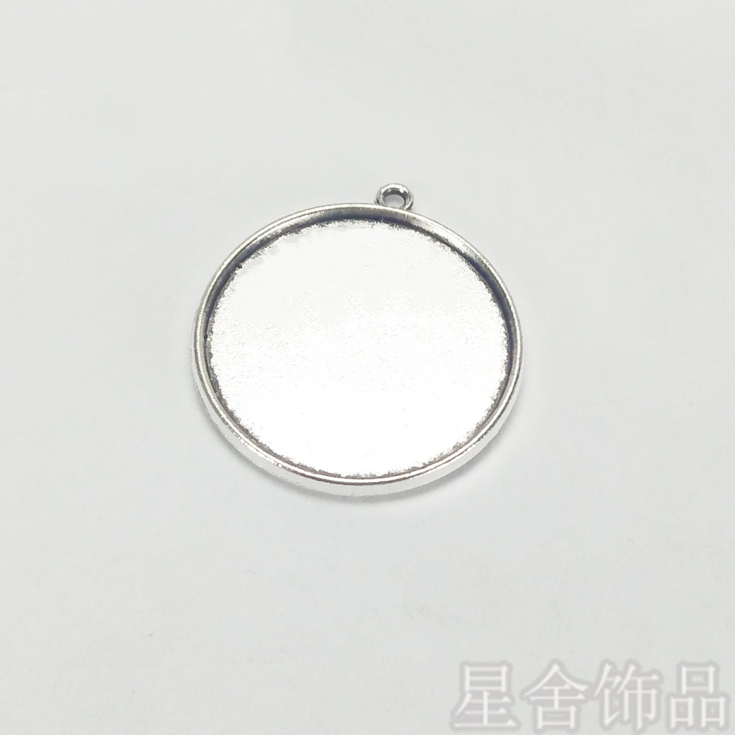 30mm Double-Sided Pendant Tray Bezel Setting