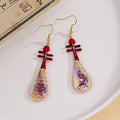 Vintage Ethnic Pipa Lute Shape Acrylic Enamel Hanfu Plum Blossom Dangle Drop Earrings view 3